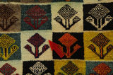 Gabbeh - Bakhtiari Persian Carpet 129x97 - Picture 17
