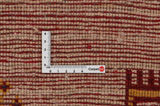 Gabbeh - Qashqai Persian Carpet 131x74 - Picture 4
