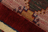 Gabbeh - Qashqai Persian Carpet 131x74 - Picture 6