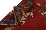 Kashkooli - Gabbeh Persian Carpet 154x117 - Picture 5