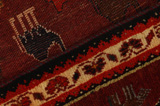 Gabbeh - Qashqai Persian Carpet 146x94 - Picture 6