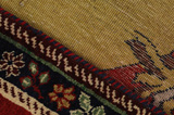 Gabbeh - Qashqai Persian Carpet 152x109 - Picture 6