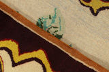 Gabbeh - Qashqai Persian Carpet 128x98 - Picture 6