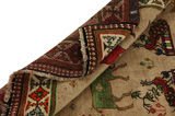 Gabbeh - Qashqai Persian Carpet 226x149 - Picture 5
