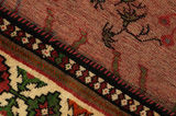 Gabbeh - Qashqai Persian Carpet 226x149 - Picture 6