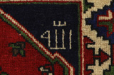 Yalameh - Qashqai Persian Carpet 118x70 - Picture 10