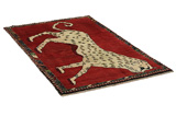 Gabbeh - Qashqai Persian Carpet 197x113 - Picture 1
