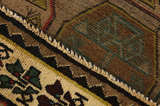Gabbeh - Bakhtiari Persian Carpet 214x133 - Picture 6