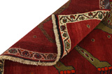 Gabbeh - Qashqai Persian Carpet 185x114 - Picture 5
