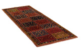 Gabbeh - Bakhtiari Persian Carpet 273x95 - Picture 1
