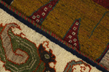 Gabbeh - Qashqai Persian Carpet 239x123 - Picture 6