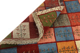 Gabbeh - Bakhtiari Persian Carpet 208x128 - Picture 5