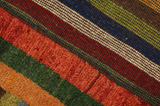Gabbeh - Qashqai Persian Carpet 182x123 - Picture 6