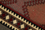 Gabbeh - Qashqai Persian Carpet 246x146 - Picture 6