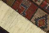 Gabbeh - Bakhtiari Persian Carpet 164x102 - Picture 6