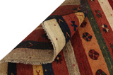 Gabbeh - Qashqai Persian Carpet 151x105 - Picture 5