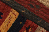 Gabbeh - Qashqai Persian Carpet 151x105 - Picture 6