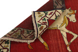 Gabbeh - Qashqai Persian Carpet 199x128 - Picture 5