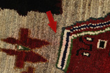 Gabbeh - Qashqai Persian Carpet 208x154 - Picture 17