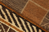 Gabbeh - Bakhtiari Persian Carpet 234x123 - Picture 6