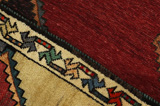 Gabbeh - Qashqai Persian Carpet 157x107 - Picture 6
