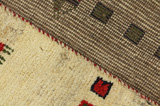Gabbeh - Qashqai Persian Carpet 145x96 - Picture 6