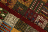Gabbeh - Bakhtiari Persian Carpet 145x99 - Picture 6