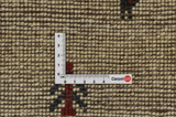 Gabbeh - Qashqai Persian Carpet 160x105 - Picture 4