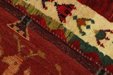 Gabbeh - Qashqai Persian Carpet 190x90 - Picture 6