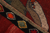 Gabbeh - Qashqai Persian Carpet 200x118 - Picture 6