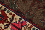 Gabbeh - Qashqai Persian Carpet 253x145 - Picture 6