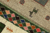 Gabbeh - Qashqai Persian Carpet 120x75 - Picture 6