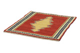 Gabbeh - Qashqai Persian Carpet 116x99 - Picture 2