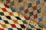 Gabbeh - Qashqai Persian Carpet 150x95 - Picture 6