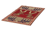 Gabbeh - Qashqai Persian Carpet 156x92 - Picture 2