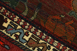 Gabbeh - Qashqai Persian Carpet 220x119 - Picture 6