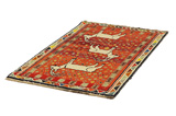 Gabbeh - Qashqai Persian Carpet 144x83 - Picture 2