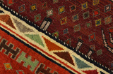 Gabbeh - Qashqai Persian Carpet 144x83 - Picture 6