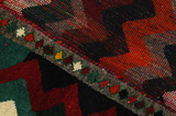 Gabbeh - Qashqai Persian Carpet 118x82 - Picture 6