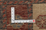 Gabbeh - Bakhtiari Persian Carpet 150x78 - Picture 4