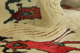 Gabbeh - Qashqai Persian Carpet 150x89 - Picture 7