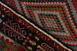 Gabbeh - Qashqai Persian Carpet 156x92 - Picture 6