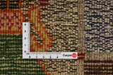 Gabbeh - Qashqai Persian Carpet 135x84 - Picture 4