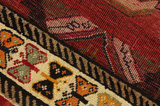 Gabbeh - Qashqai Persian Carpet 208x132 - Picture 6