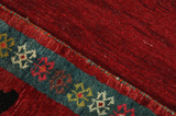 Gabbeh - Qashqai Persian Carpet 188x92 - Picture 6