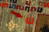 Gabbeh - Bakhtiari Persian Carpet 171x112 - Picture 17