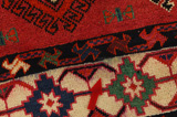 Yalameh - Qashqai Persian Carpet 258x155 - Picture 17