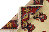 Gabbeh - Bakhtiari Persian Carpet 137x97 - Picture 5