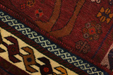 Gabbeh - Qashqai Persian Carpet 164x104 - Picture 6
