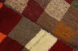 Gabbeh - Qashqai Persian Carpet 153x110 - Picture 6